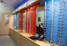 PKH Matasia Clinic Optometry and Eyeglasses